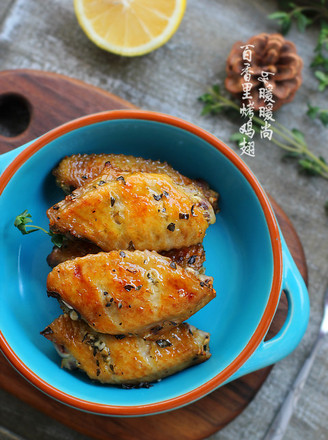 Thyme Roasted Chicken Wings