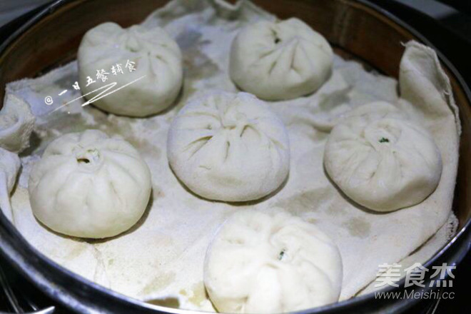 Celery Pork Buns recipe