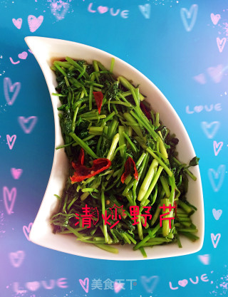 Stir-fried Wild Celery recipe