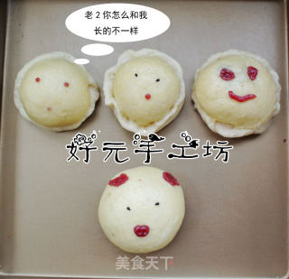 [xi'an] Cute Bean Paste Buns recipe