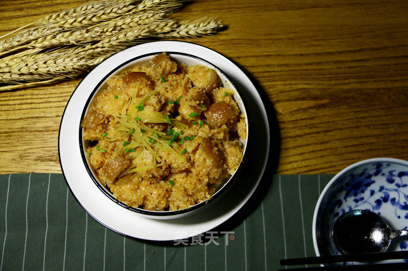 Steamed Pork with Rice Flour is Also Called Gegeer recipe