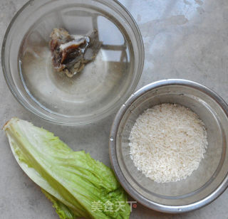 Lettuce Congee with Cured Lean Pork recipe