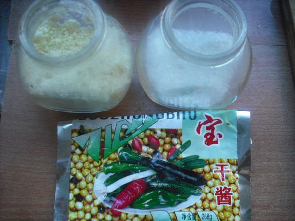 Stir-fried Kidney Beans with Pork Belly recipe