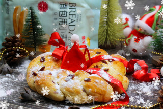 Christmas Wreath Bread recipe