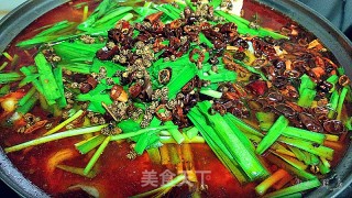 Spicy Chives and Bean Flower Fish recipe