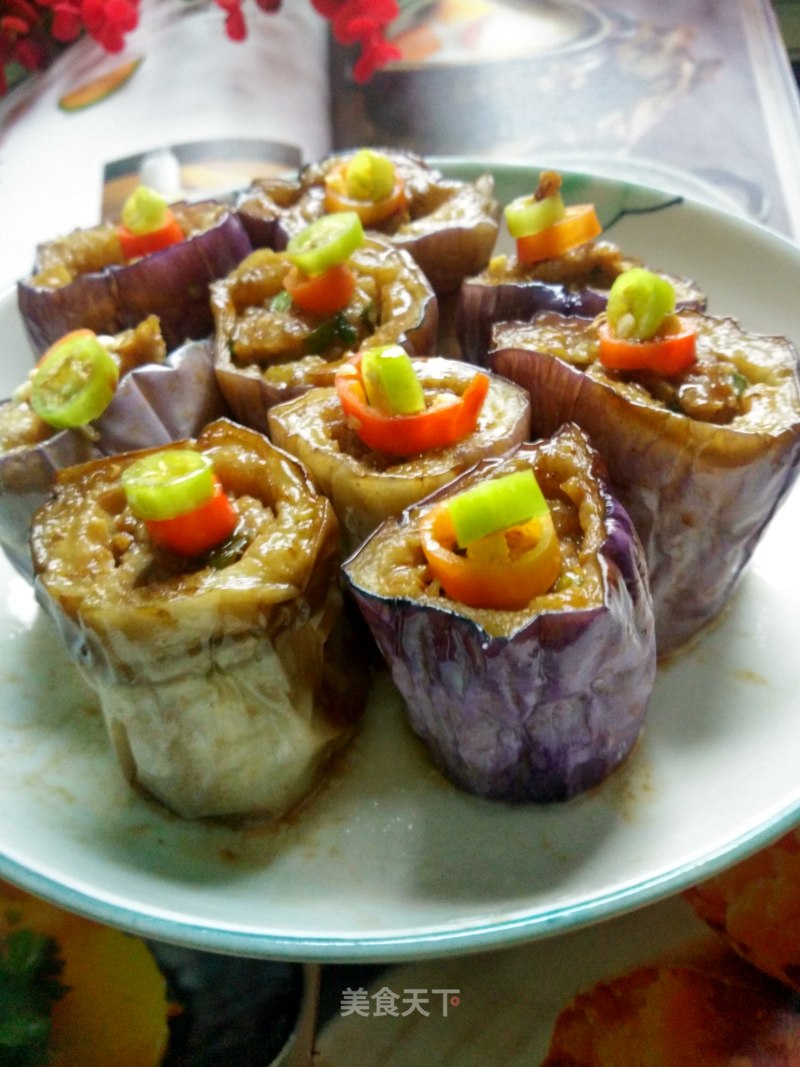 Jiu Zhuan Eggplant Dumpling recipe