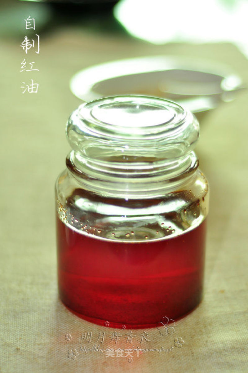 Sichuan Cuisine is Essential-homemade Red Oil recipe