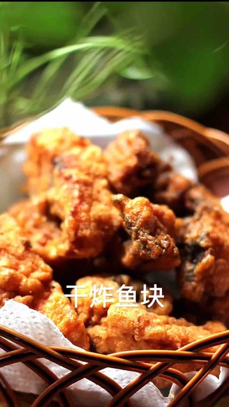 Dry Fried Fish Nuggets