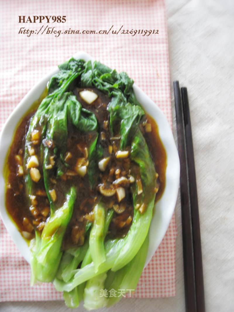 Simple and Easy to Make Delicious-lettuce in Oyster Sauce recipe