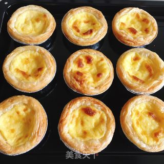 Egg Tart recipe