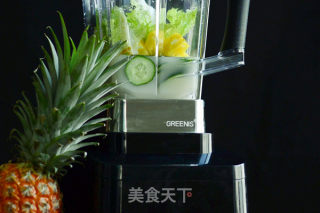 Fruit and Vegetable Pie-pineapple Vegetable Drink recipe