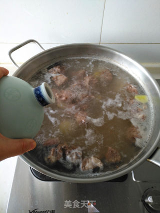 Yam Lamb Soup recipe