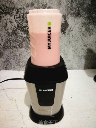 Strawberry Yogurt Shake recipe