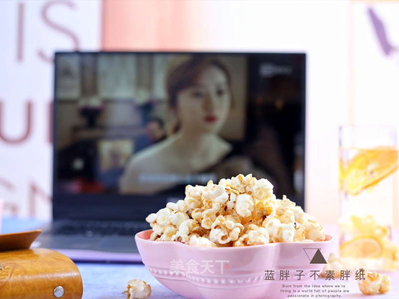Caramel Popcorn recipe