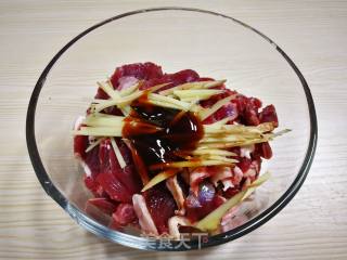 Yuba Beef recipe
