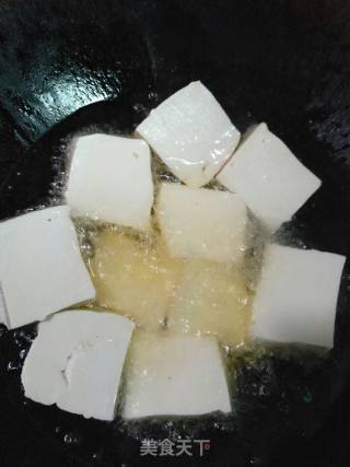 Two-sided Yellow Tofu recipe