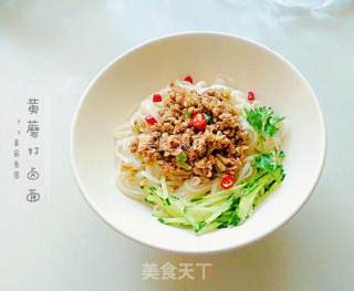 Huang Mushroom Noodles recipe