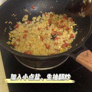 A Bowl of Egg Fried Rice in The Late Night Cafeteria recipe