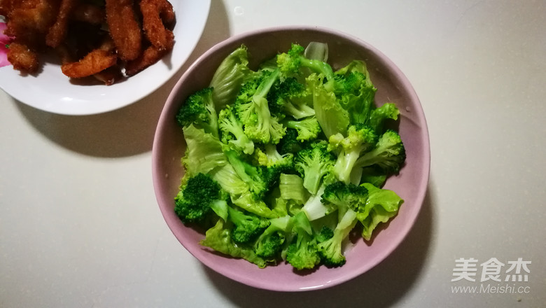 Chicken and Pineapple Seasonal Vegetable Salad recipe
