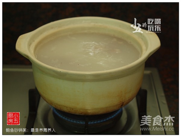 Abalone Casserole Congee recipe