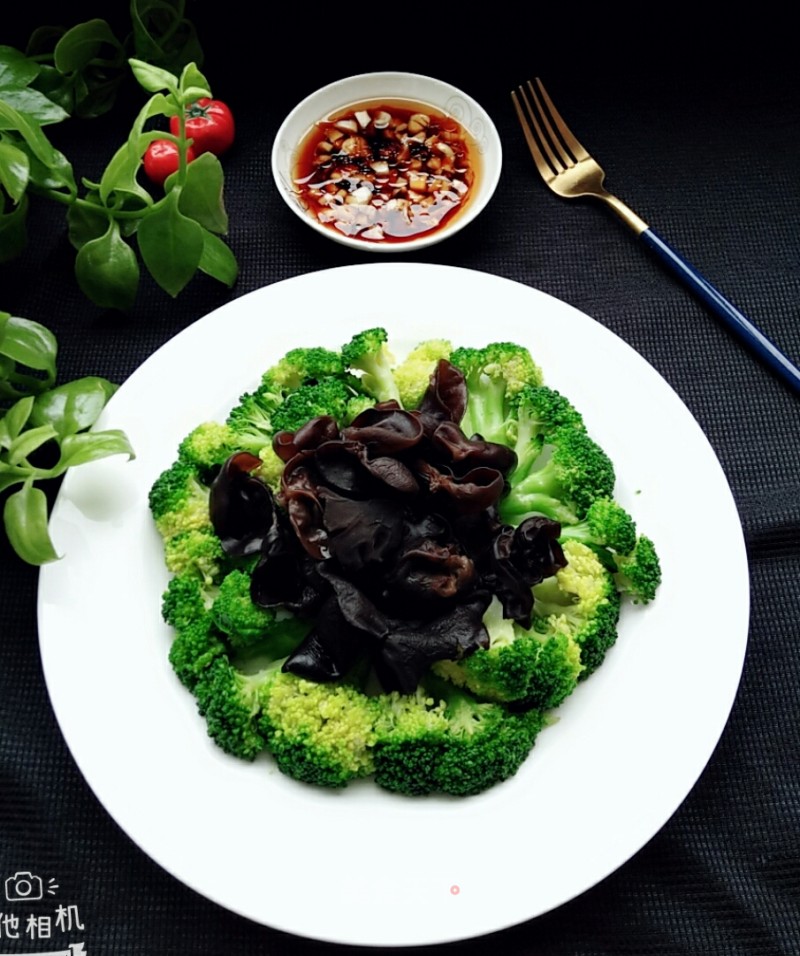 Broccoli Dipping Sauce recipe