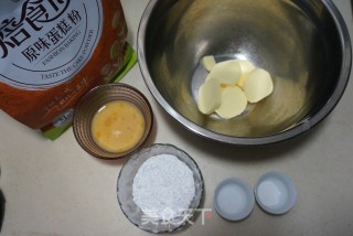 #柏翠大赛# Shell Jam Sandwich Cookies recipe