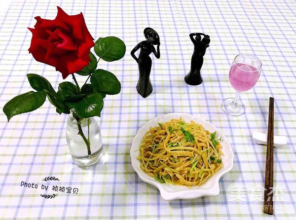 Thousand Spicy Fish recipe