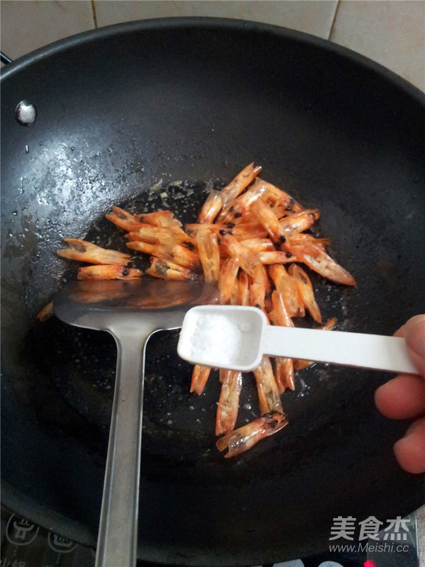 Salt and Pepper Shrimp Head recipe