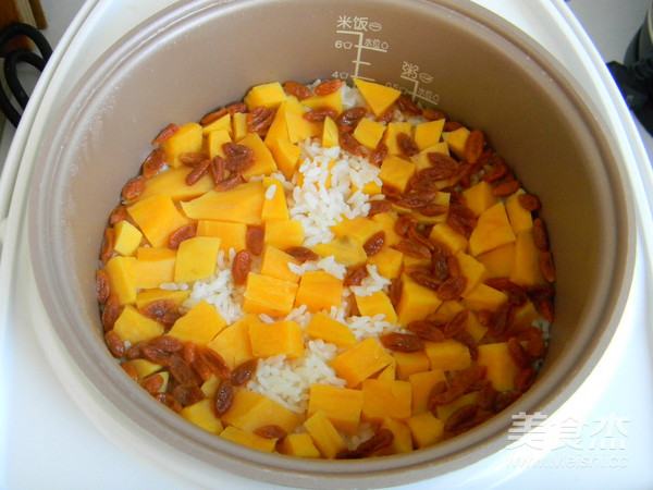 Sweet Potato and Wolfberry Braised Rice recipe