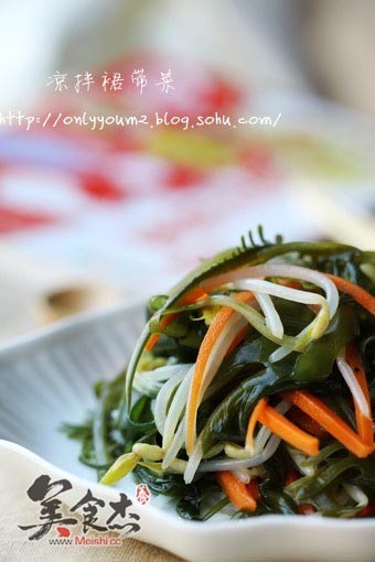 Wakame recipe