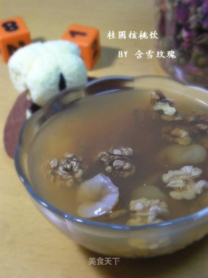Longan Walnut Drink recipe