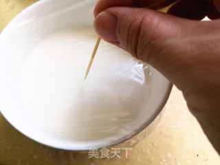 Double Skin Milk recipe