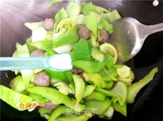 Beef Tendon Balls Stewed with Mustard Head recipe