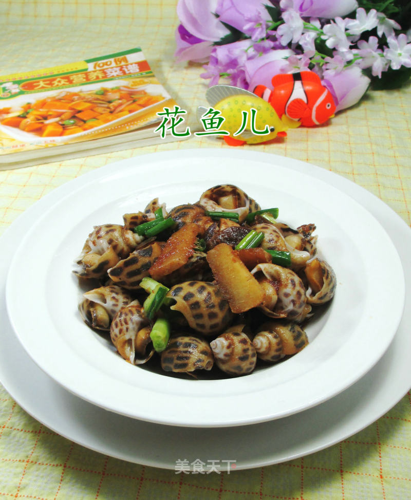 #trust of Beauty#shacha Sauce Flower Snails recipe