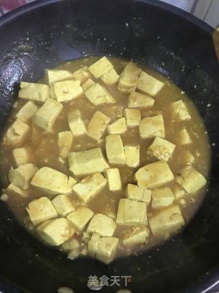 Appetizer-curry Tofu recipe