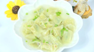 Baby Fish Wonton recipe