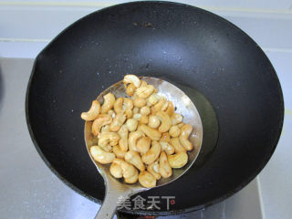 【shanghai】eight Treasure Spicy Sauce recipe