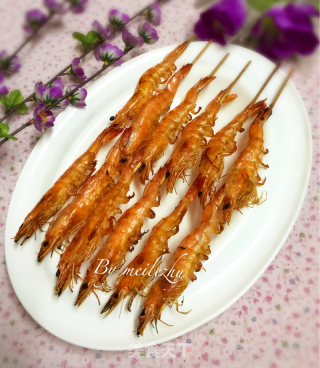 Grilled Shrimp Skewers recipe