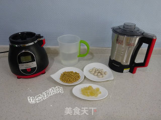 Ginkgo Soy Milk recipe