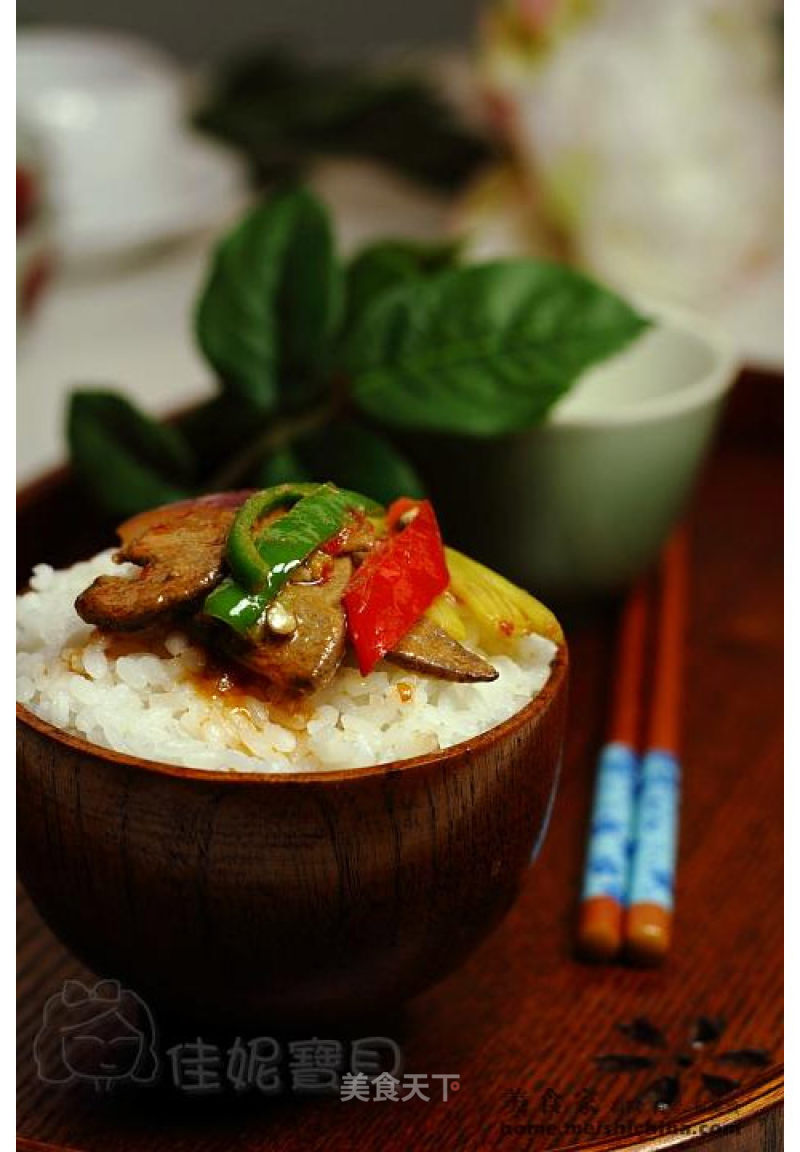 Pickled Pepper Pork Liver Rice recipe