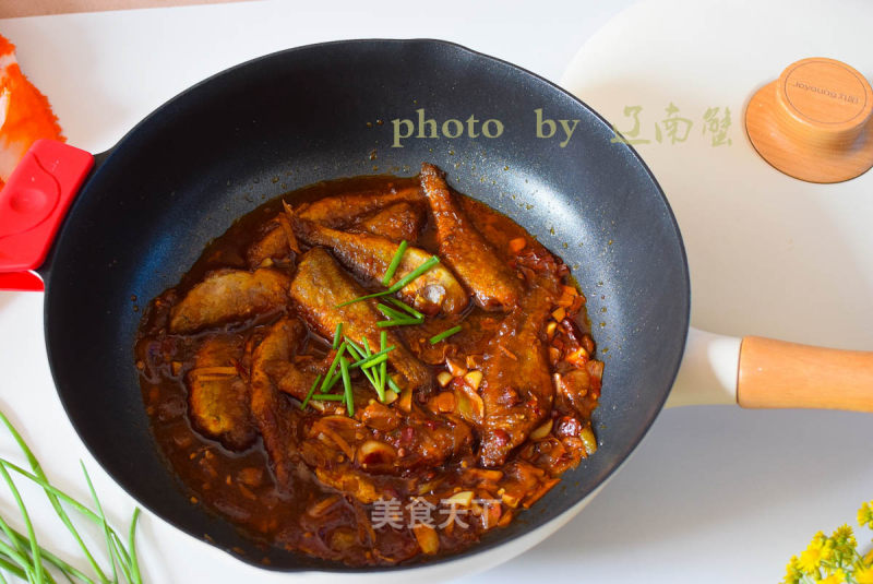 Braised Small Yellow Croaker with Watercress recipe