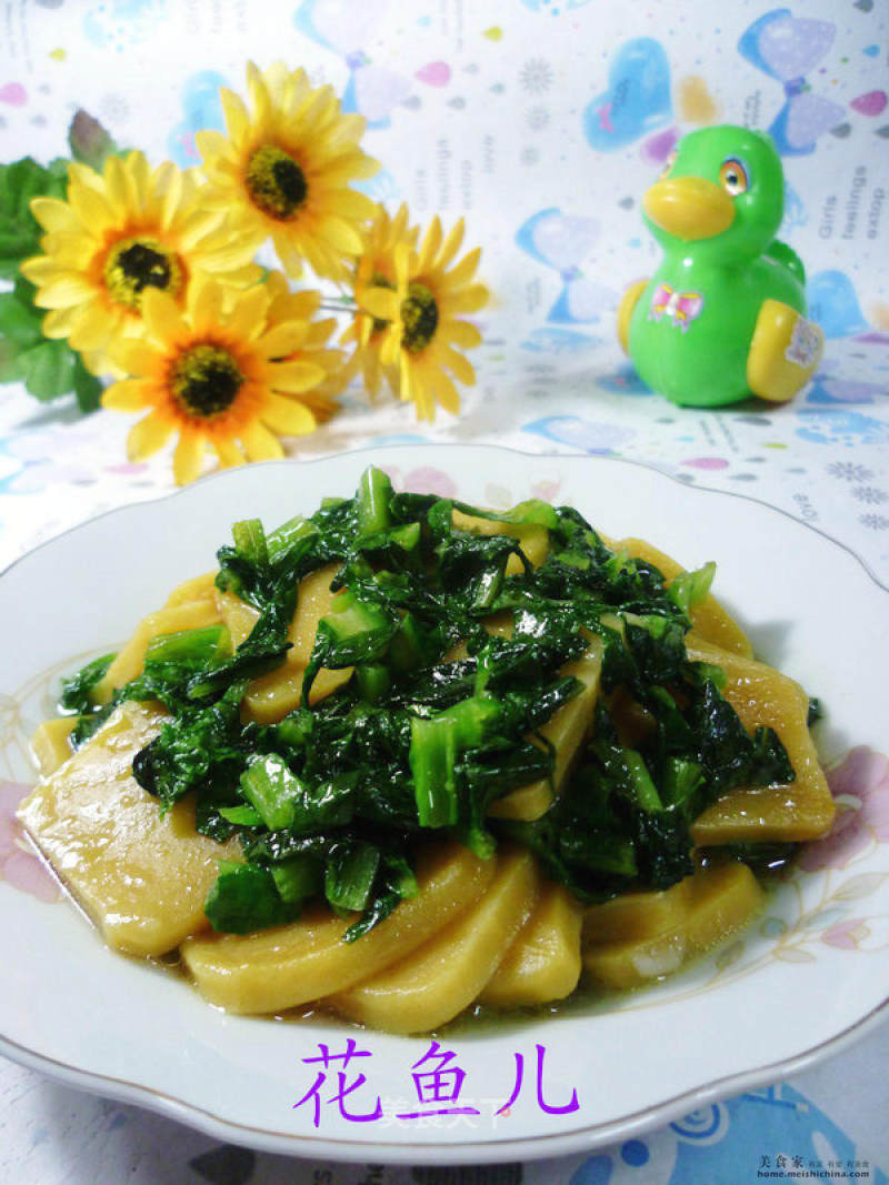 Stir-fried Pumpkin Rice Cake with Lettuce Leaves