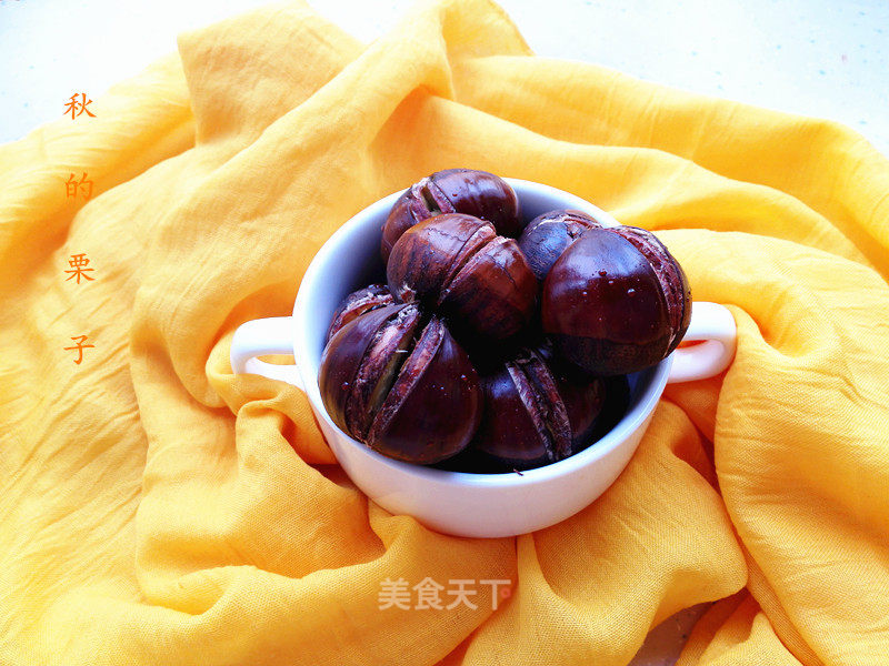 Roasted Chestnut recipe