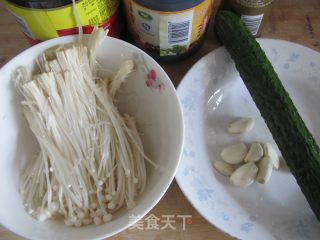 Enoki Mushroom recipe