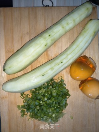 Cucumber Preserved Egg Soup recipe