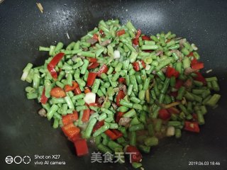 Stir-fried Beef with Beans recipe
