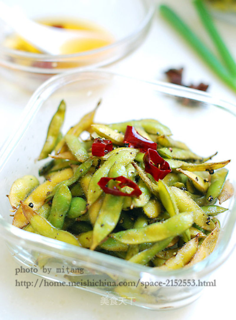 Pepper Fragrant Edamame recipe