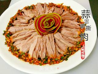 Garlic Shredded Meat recipe