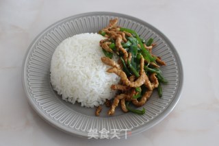 Green Pepper Shredded Pork Rice Bowl recipe