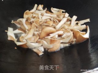 Stir-fried Pork Stomach recipe